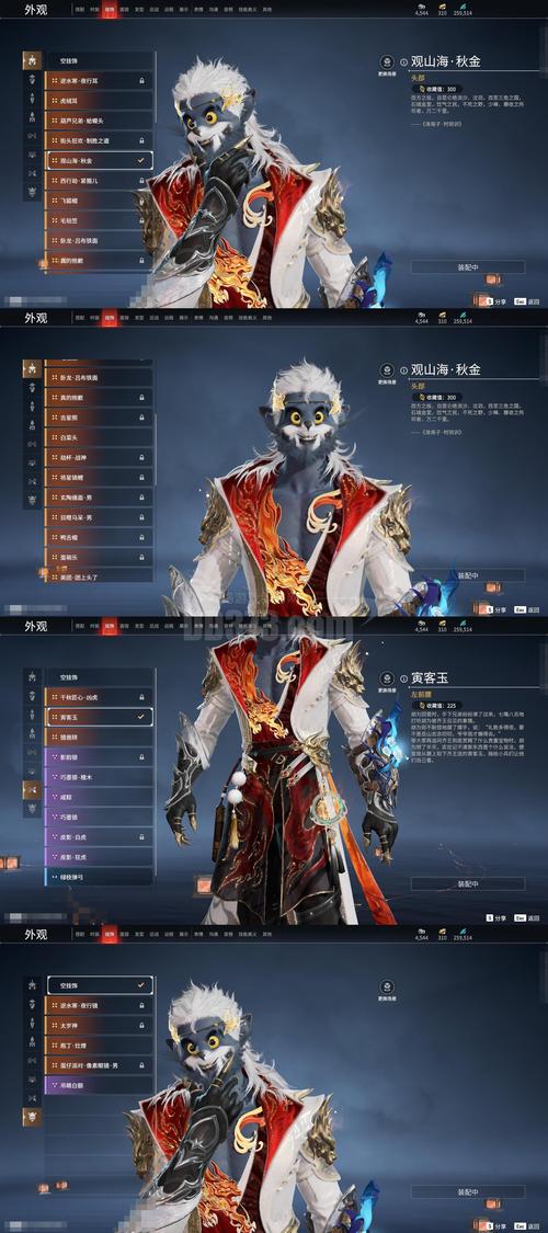 魔兽私服新服上线，V30特权免费送！