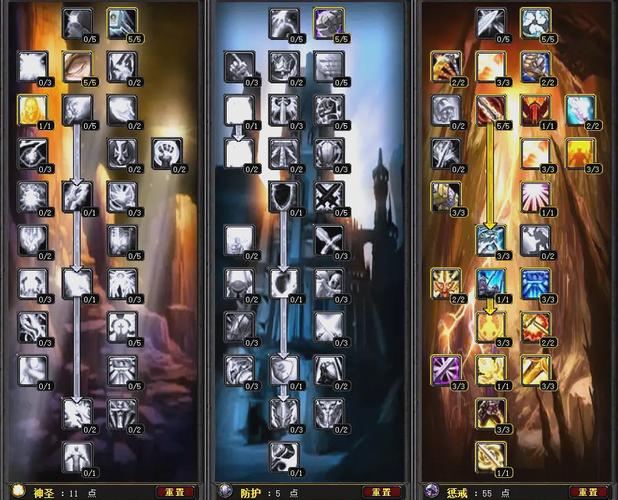 魔兽80级单刷私服攻略
