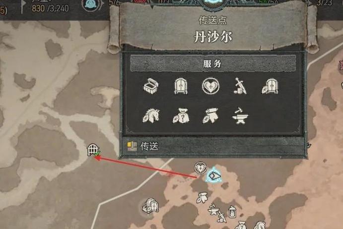 如何在黑盒工坊设置魔兽私服路径