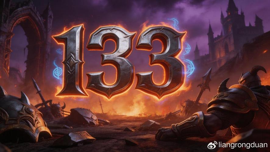 2023年魔兽世界私服发布网最新动态