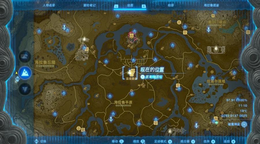 探索魔兽世界SF最新服务器位置