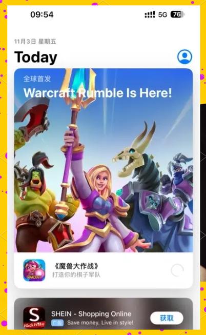 魔兽世界私服，国内玩家的奇幻之旅