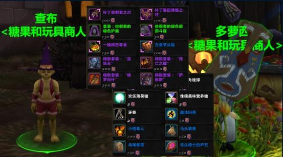魔兽世界私服开服信息一览，快速获取视频教程