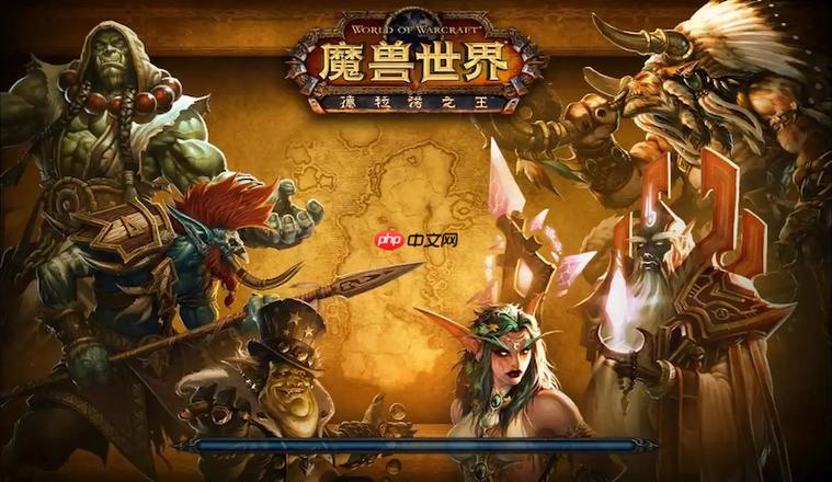 魔兽世界SF网站快速访问指南