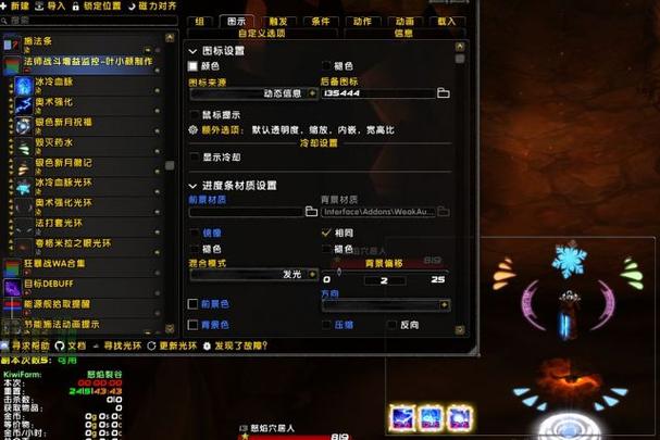探索魔兽世界私服贴吧的无限可能