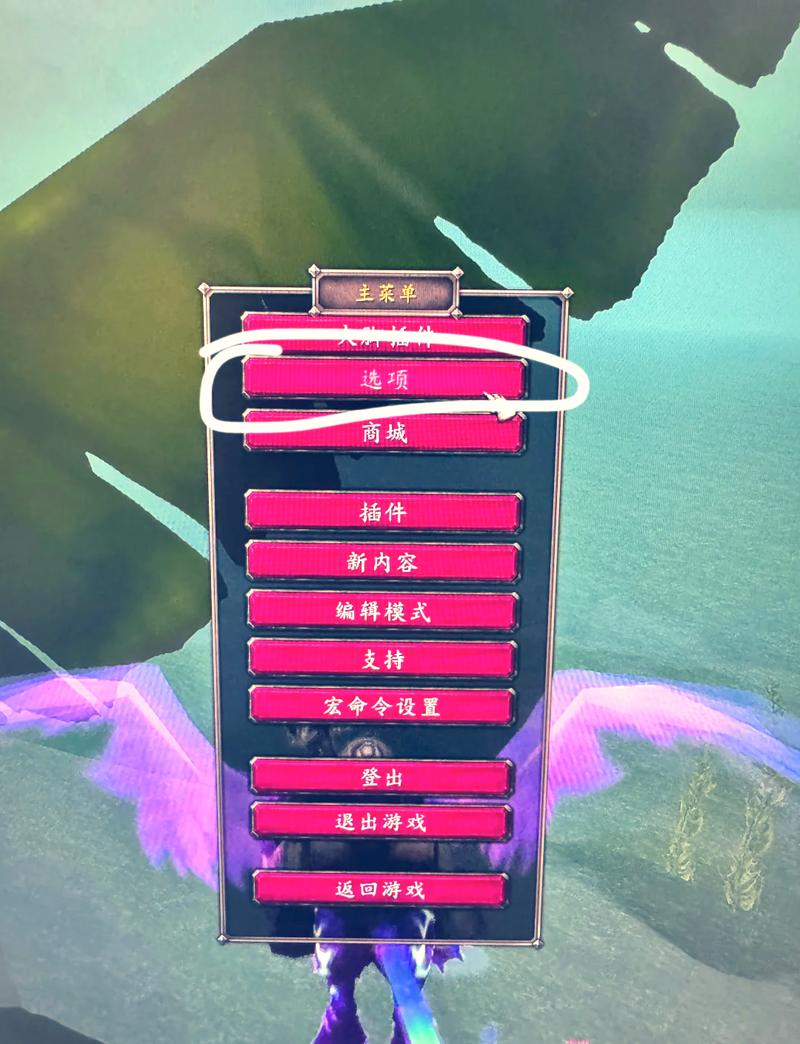 魔兽世界SF瞬移传送使用指南