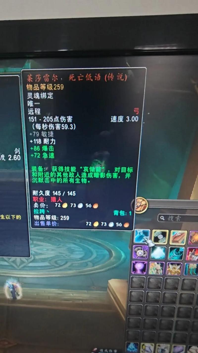 魔兽世界SF70国内推荐，哪个最值得一玩？
