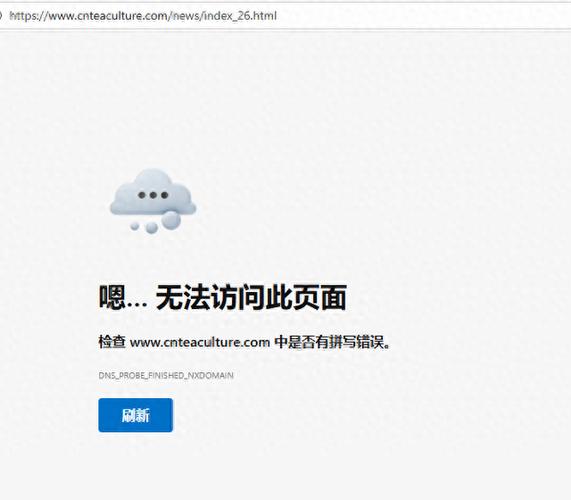 魔兽世界SF论坛无法访问，求解决之道！