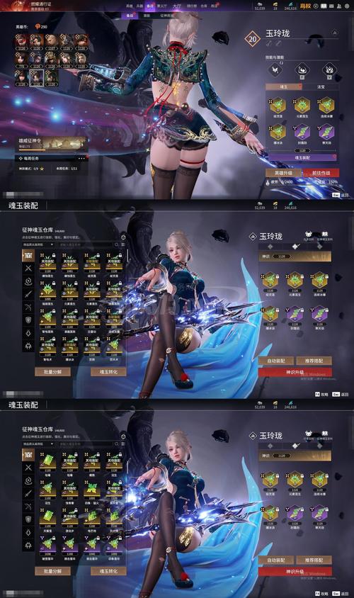 魔兽SF新服盛大开启，全新体验等你来战！