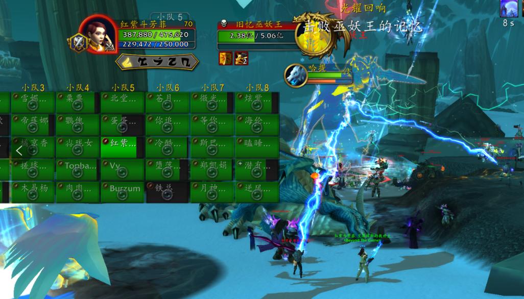 魔兽SF卡bug攻略，玩家必知的解决技巧