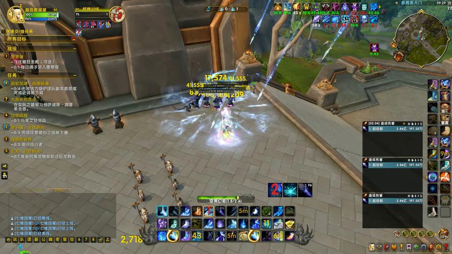 魔兽SF发布网服官网手机版，畅享经典MMORPG新体验