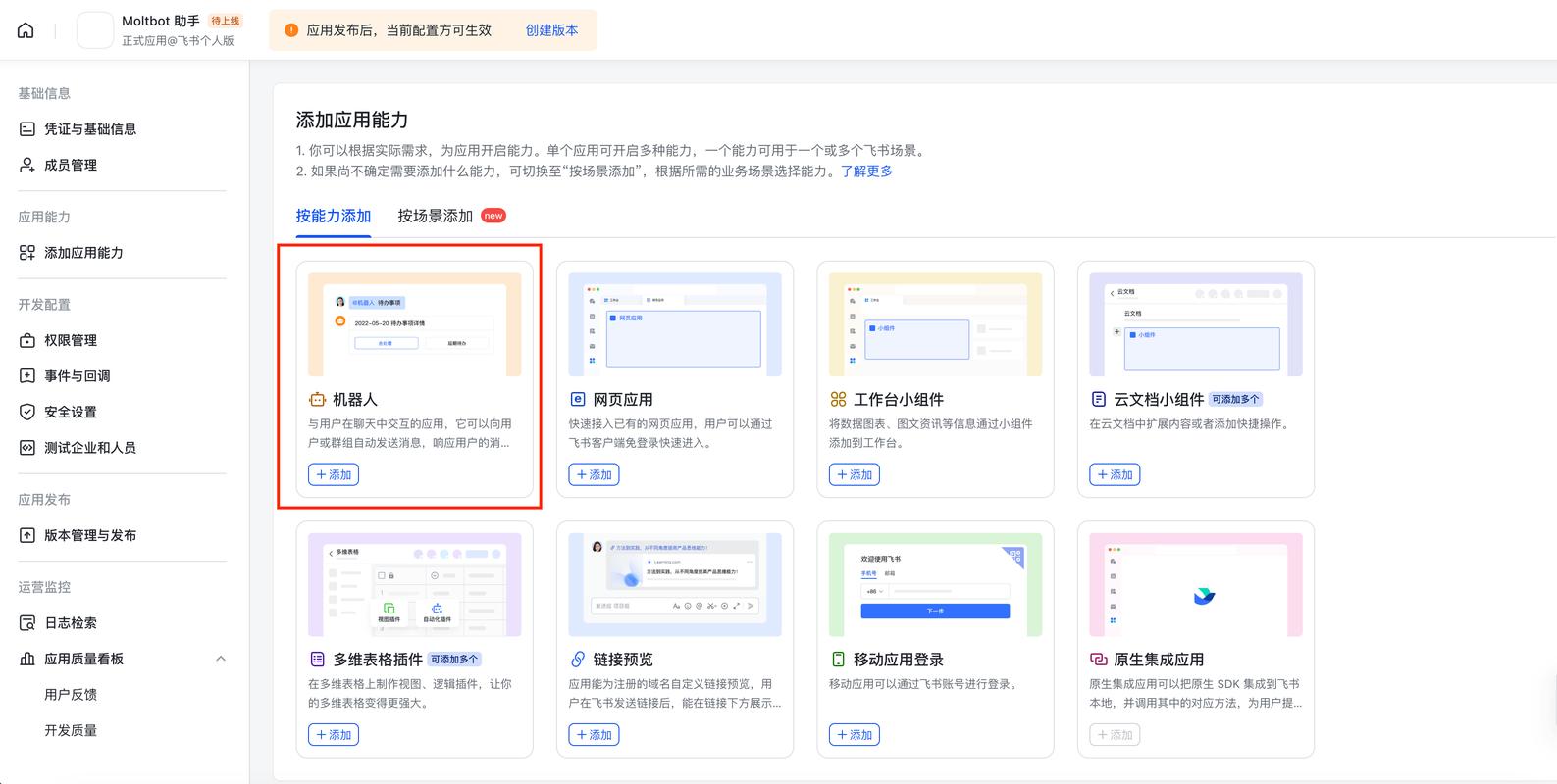 魔兽SF架设全攻略,从零到英雄,一步步教你搭建属于自己的服务器,本视频将带你深入了解魔兽私服的架设过程,从基础环境配置到高级功能实现,让你轻松成为服务器搭建高手