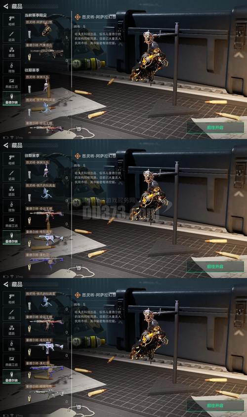 魔兽世界私服发布网365探索无限可能