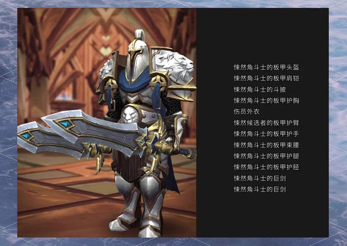 魔兽SF发布网,探索无限可能的奇幻世界