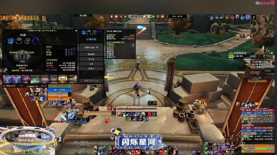 魔兽世界国服更新直播，新内容抢先看！