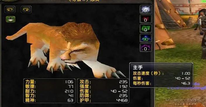巫妖王之怒猎人宠物推荐