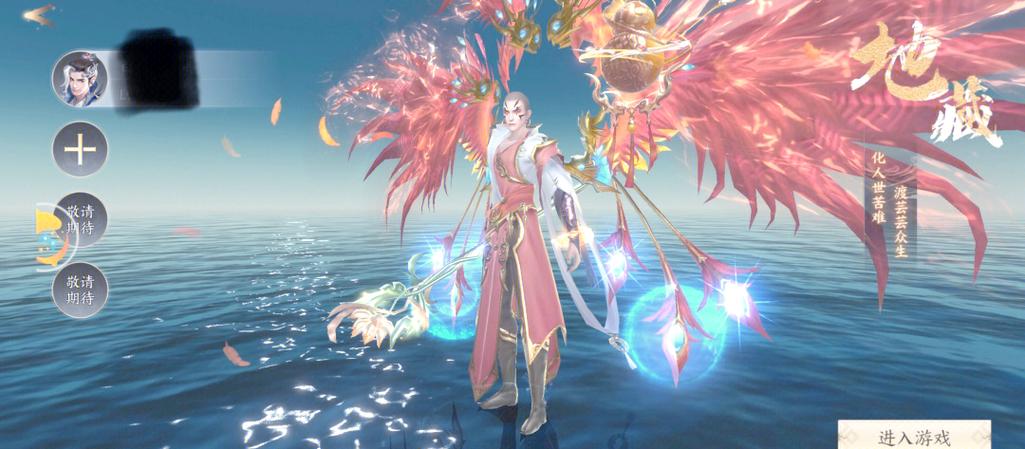 探索魔域手游官方正版，开启魔幻冒险之旅