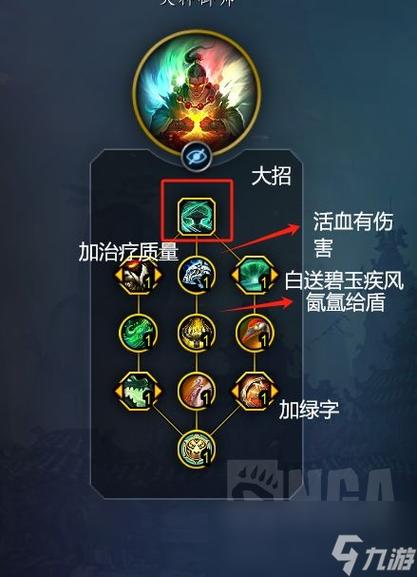 魔兽手游官网下载指南