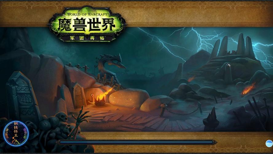 魔兽世界手游版，重温经典冒险之旅
