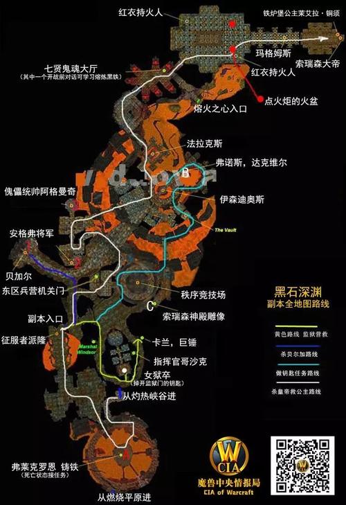 黑石深渊新任务流程指南