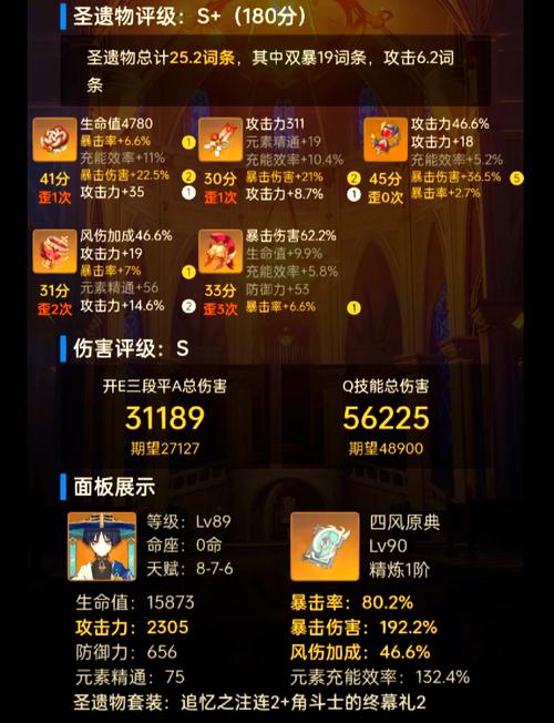 魔兽新手指南，从零开始的冒险之旅