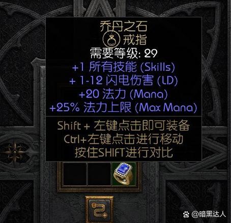 魔兽SF漏洞深度解析