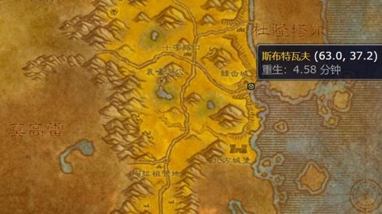 魔兽世界12358区服，探险者的终极战场