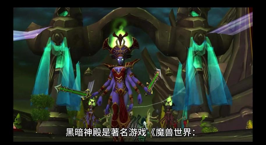 魔兽铁血服，玩家心中的荣耀与挑战