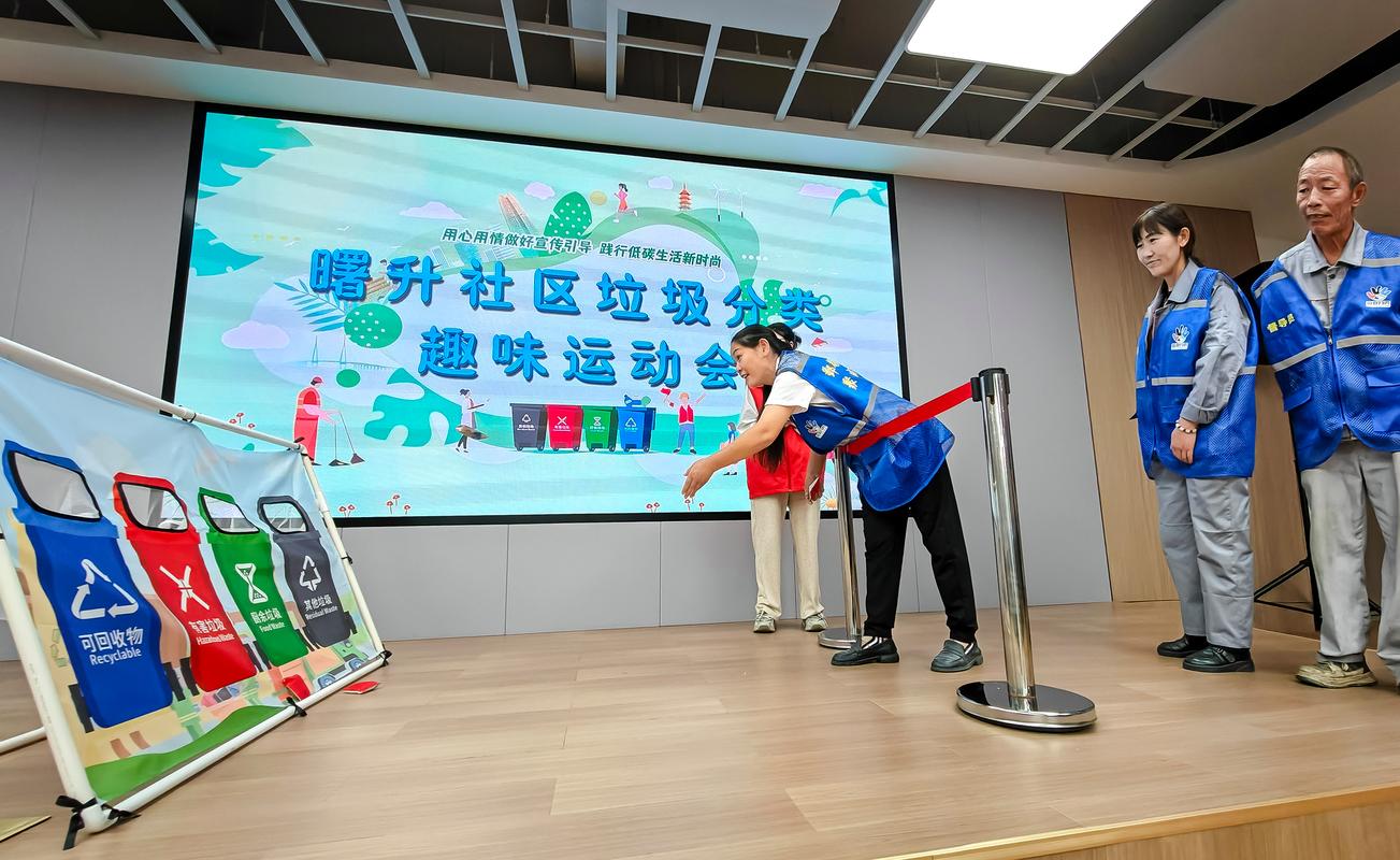 公益服，共创美好游戏环境