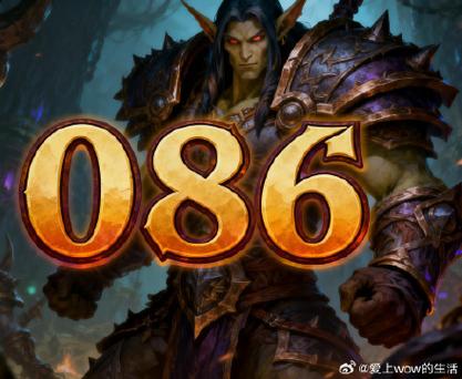 魔兽世界公益服人气排行，探索玩家最爱的虚拟世界！