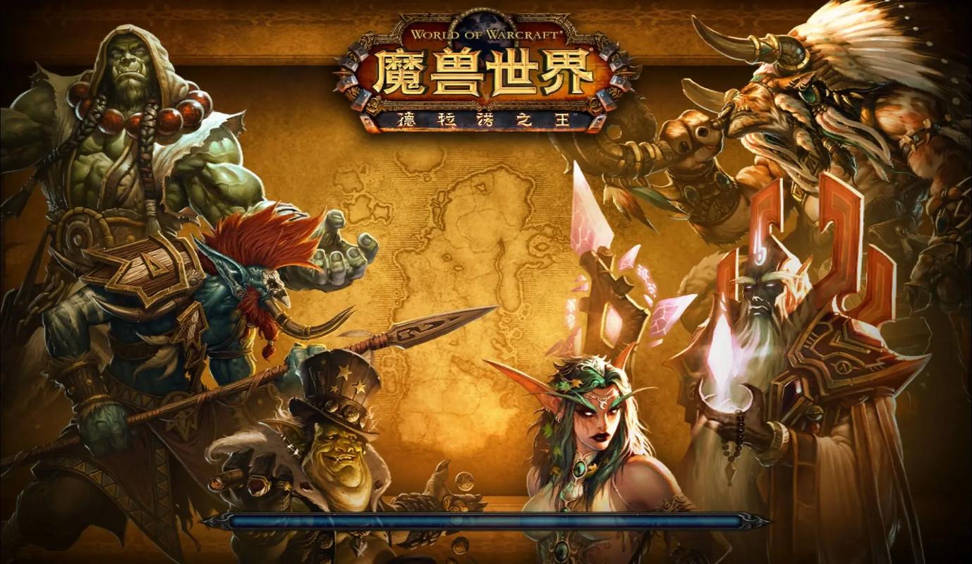 魔兽世界官网，探索魔幻世界，开启英雄之旅