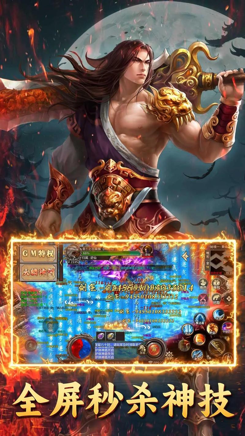 魔兽世界手游官方正版，掌上魔幻，指尖战斗