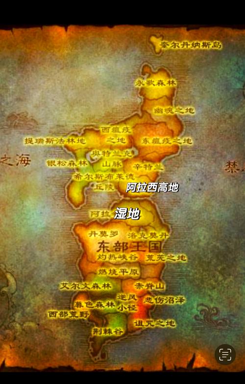 魔兽世界怀旧服数据库概览