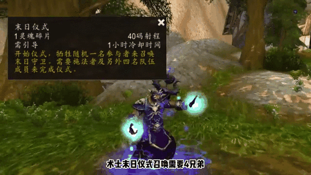 怀旧服更新动态,玩家热议不断