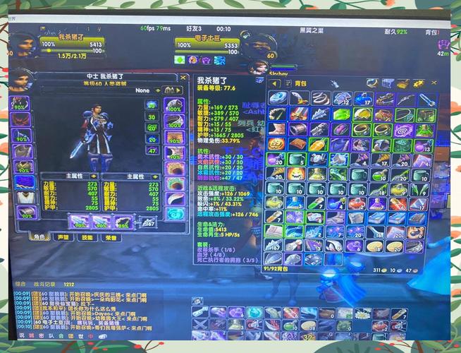 魔兽世界怀旧服盗贼 60 版本一键输出攻略
