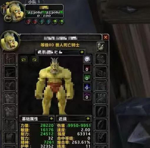 魔兽世界怀旧服WCL个人查询指南