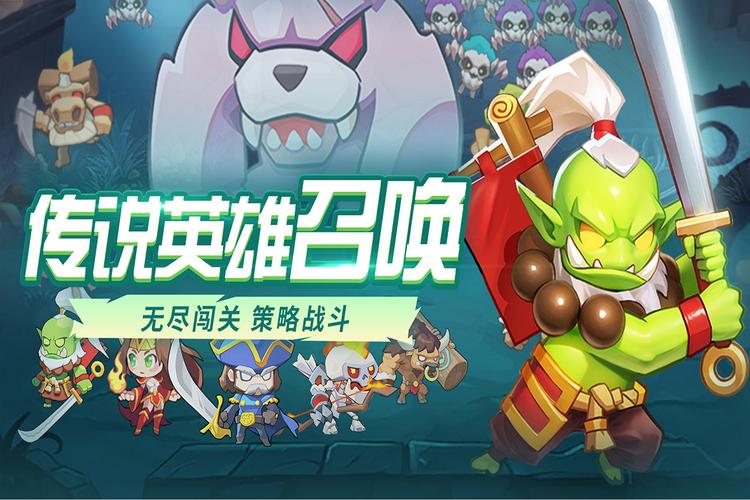 魔兽大作战官方游戏世界，开启你的冒险之旅！