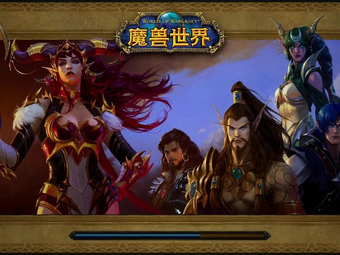 魔兽世界，网游界的传奇之作