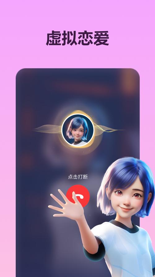 魔兽世界手游官方下载平台