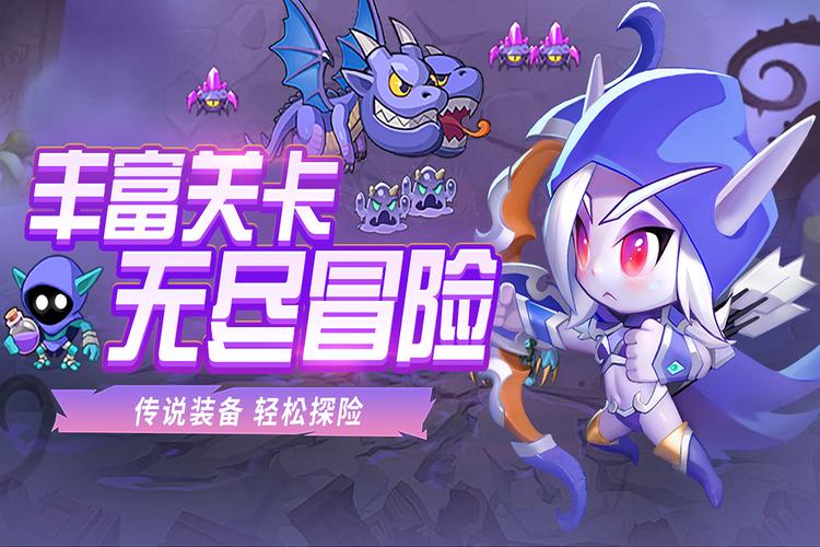 魔兽世界手游版，安卓玩家的冒险新起点