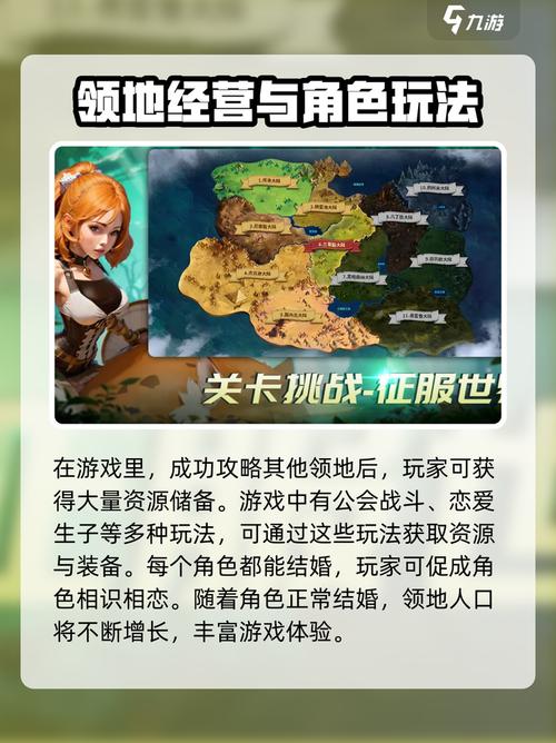 魔兽世界手游版，掌上魔法世界，指尖冒险启程