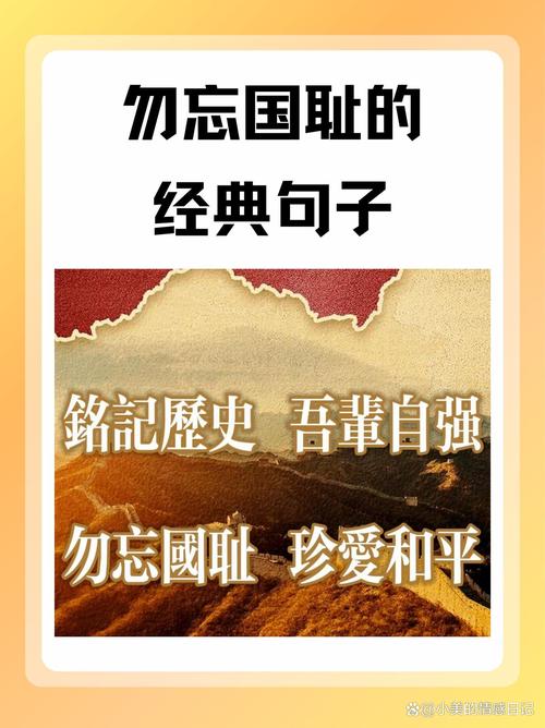 一、经典再现，情怀不灭