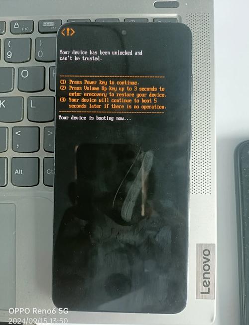 魔兽世界手机助手数据读取问题