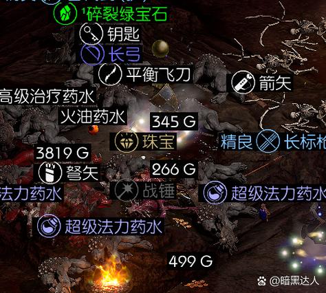 术士灵魂石冷却时间解析