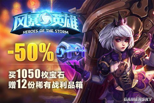 魔兽世界人工客服快速联系指南