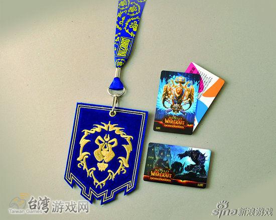魔兽世界客服热线，快速解决您的游戏问题
