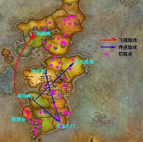 魔兽世界官方客服电话一览