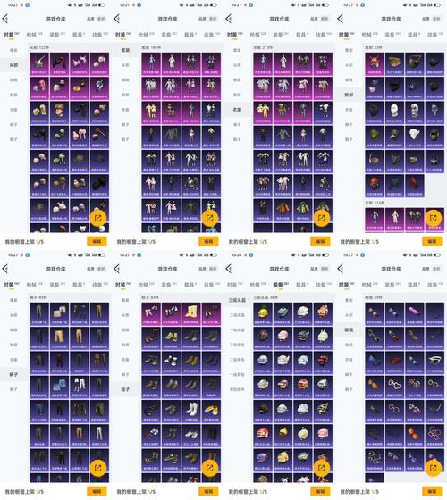 17173魔兽世界数据库110级指南