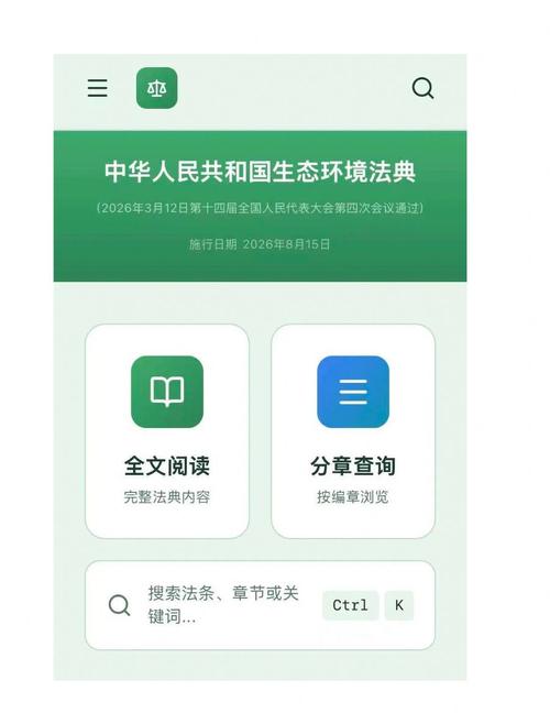 魔兽世界数据库，掌中宝典