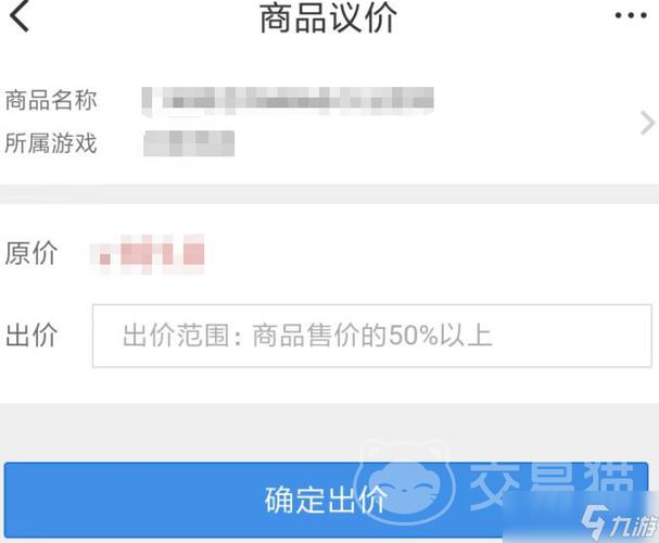 魔兽世界金币交易平台推荐